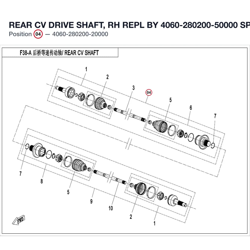 REAR CV DRIVE SHAFT, RH REPL BY 4060-280200-50000 product image