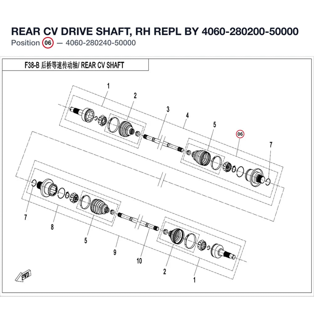REAR CV DRIVE SHAFT, RH REPL BY 4060-280200-50000 product image