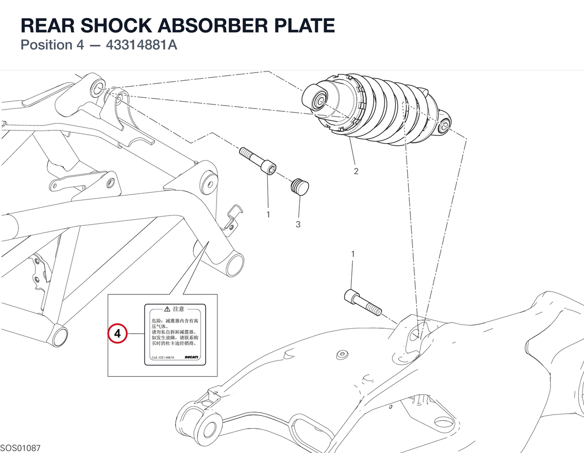 REAR SHOCK ABSORBER PLATE 43314881A diagram position