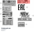 Diagram preview: TYPEPLATE EU (LI24-A607-2)