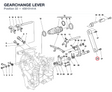 GEARCHANGE LEVER
