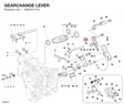 GEARCHANGE LEVER