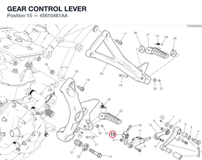 GEAR CONTROL LEVER 45610461AA diagram position
