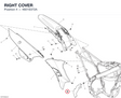 RIGHT COVER 4601S372A diagram position