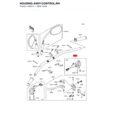 Kawasaki OEM – HOUSING-ASSY-CONTROL, product image