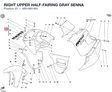 RIGHT UPPER HALF-FAIRING GRAY SENNA 48010601BG diagram position