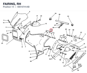 FAIRING, RH