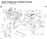 RIGHT LOWER HALF-FAIRING YELLOW
