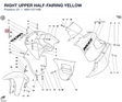 RIGHT UPPER HALF-FAIRING YELLOW 48011571AB diagram position