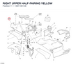 RIGHT UPPER HALF-FAIRING YELLOW