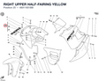 RIGHT UPPER HALF-FAIRING YELLOW