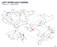 LEFT UPPER HALF-FAIRING 48012272AA diagram position