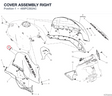 COVER ASSEMBLY RIGHT 480PC262AC diagram position