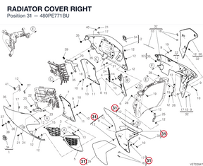RADIATOR COVER RIGHT 480PE771BU diagram position