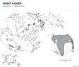 RIGHT COVER 48212371A diagram position