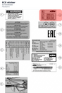 Diagram preview: ECE sticker (63703095000)