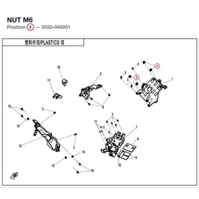 NUT M6 product image