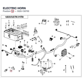 ELECTRIC HORN product image