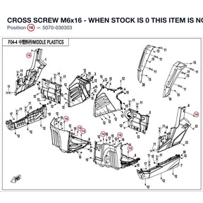 CROSS SCREW M6x16 - WHEN STOCK IS 0 THIS ITEM IS NO LONGER AVAILABLE product image