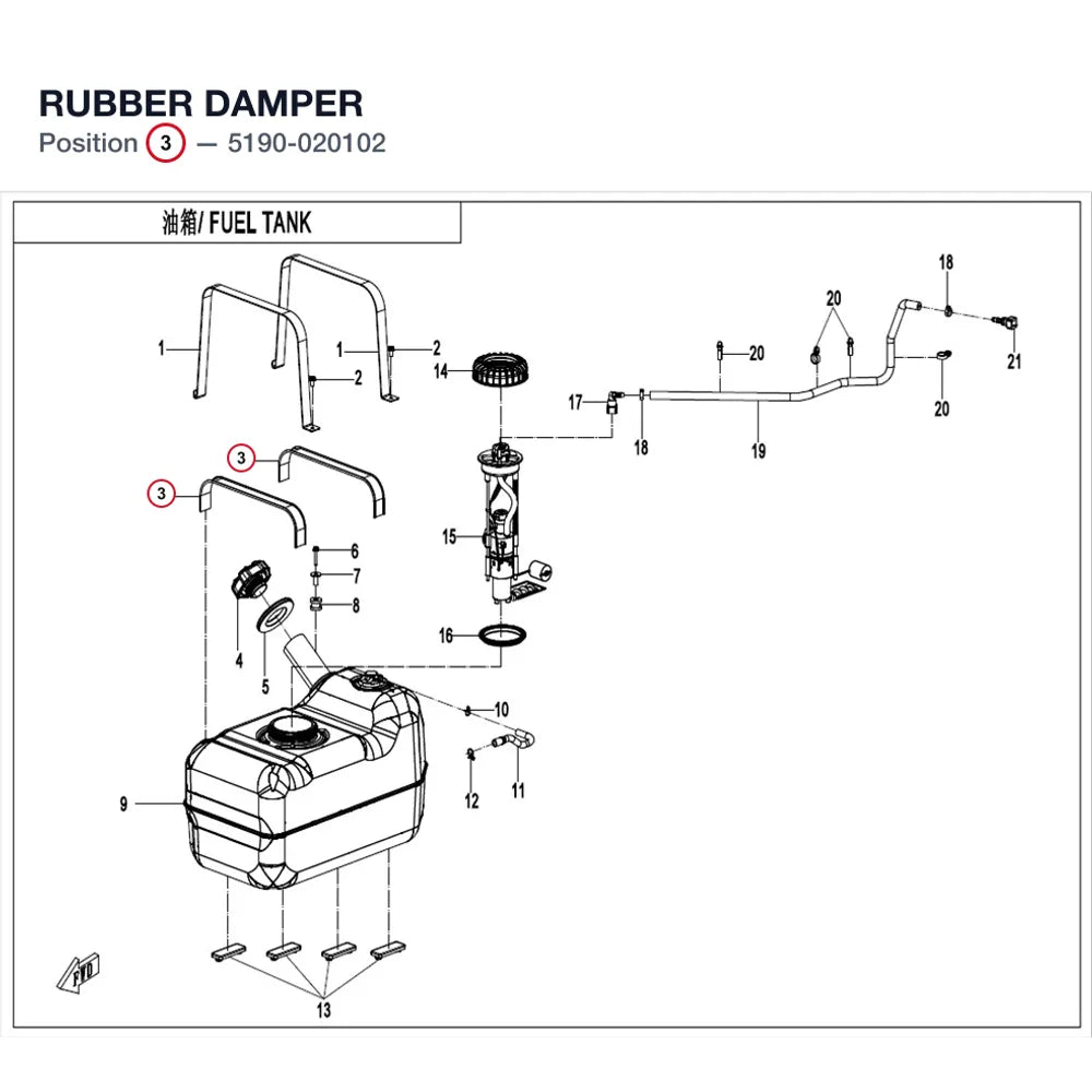 RUBBER DAMPER product image