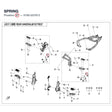SPRING product image