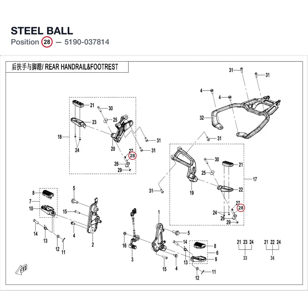 STEEL BALL product image