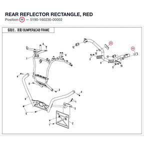 REAR REFLECTOR product image