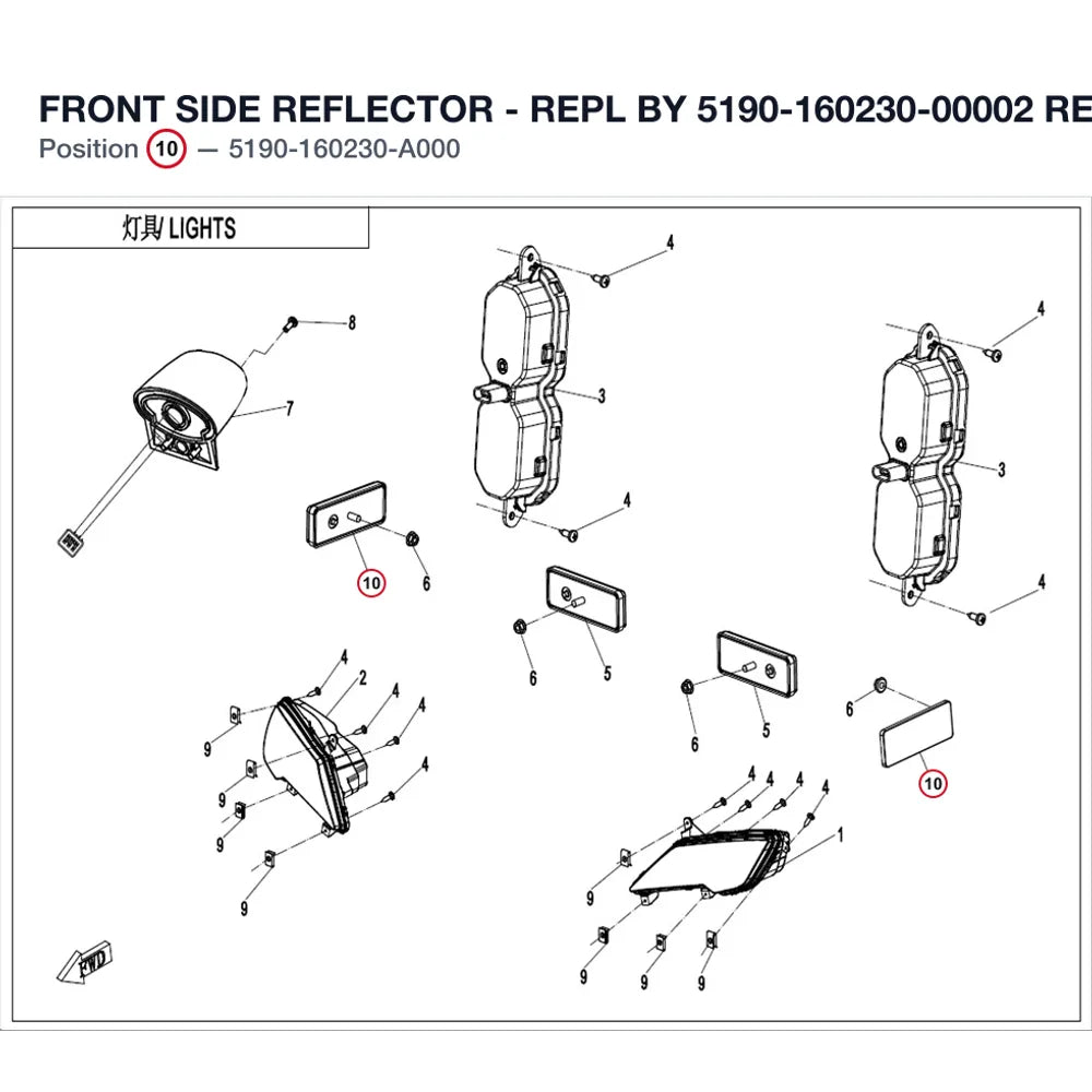 FRONT SIDE REFLECTOR - REPL BY 5190-160230-00002 product image
