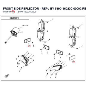 FRONT SIDE REFLECTOR - REPL BY 5190-160230-00002 product image