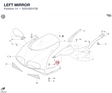 LEFT MIRROR