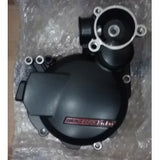 IGNITION COVER E-START