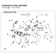 FOAM (FR @^RR), BATTERY product image