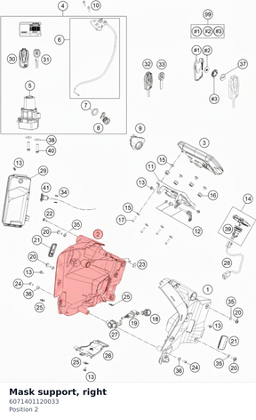 Diagram preview: Mask support, right (6071401120033)
