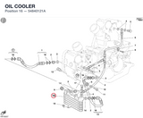 OIL COOLER