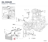 OIL COOLER