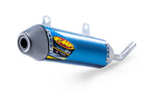 Silencer ti. powerc. 2.1 FMF product image