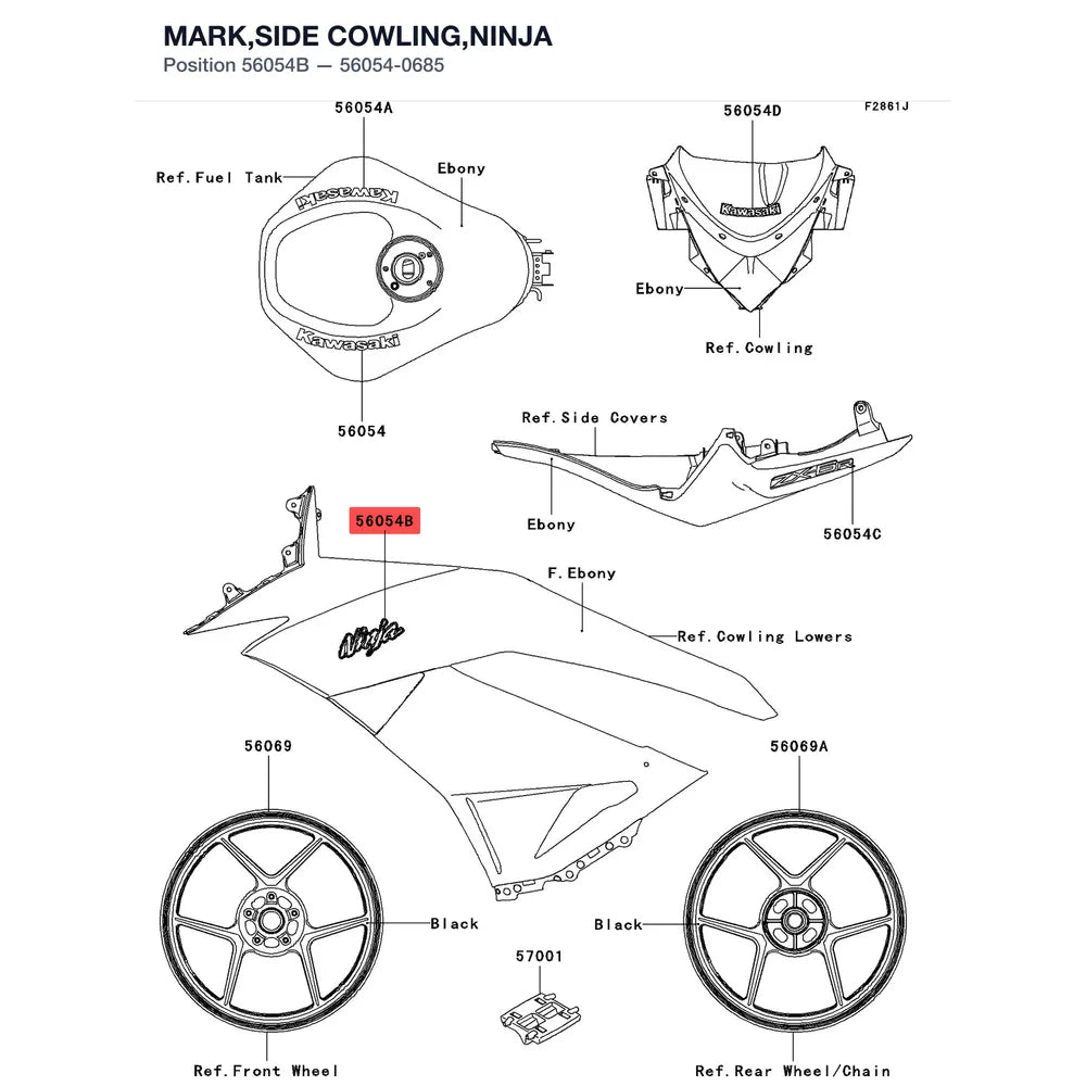Kawasaki OEM – MARK,SIDE COVER,NINJA product image