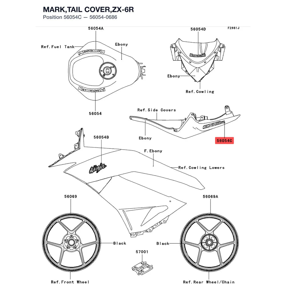 Kawasaki OEM – MARK,TAIL COVER,ZX-6R product image