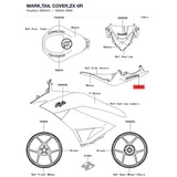 Kawasaki OEM – MARK,TAIL COVER,ZX-6R product image
