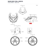 Kawasaki OEM – MARK,SIDE COWL.,VERSY product image