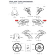 Kawasaki OEM – MARK,TANK COVER,UPP,K product image