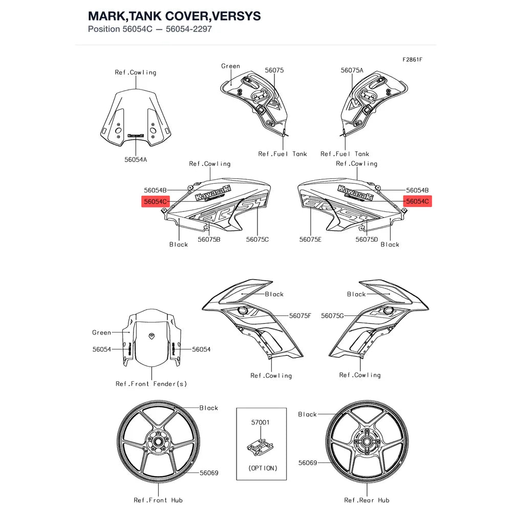 Kawasaki OEM – MARK,TANK COVER,VERSY product image