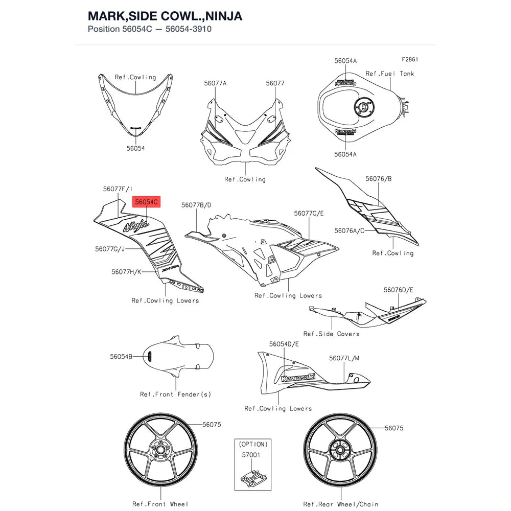 Kawasaki OEM – MARK,SIDE COWL.,NINJA product image