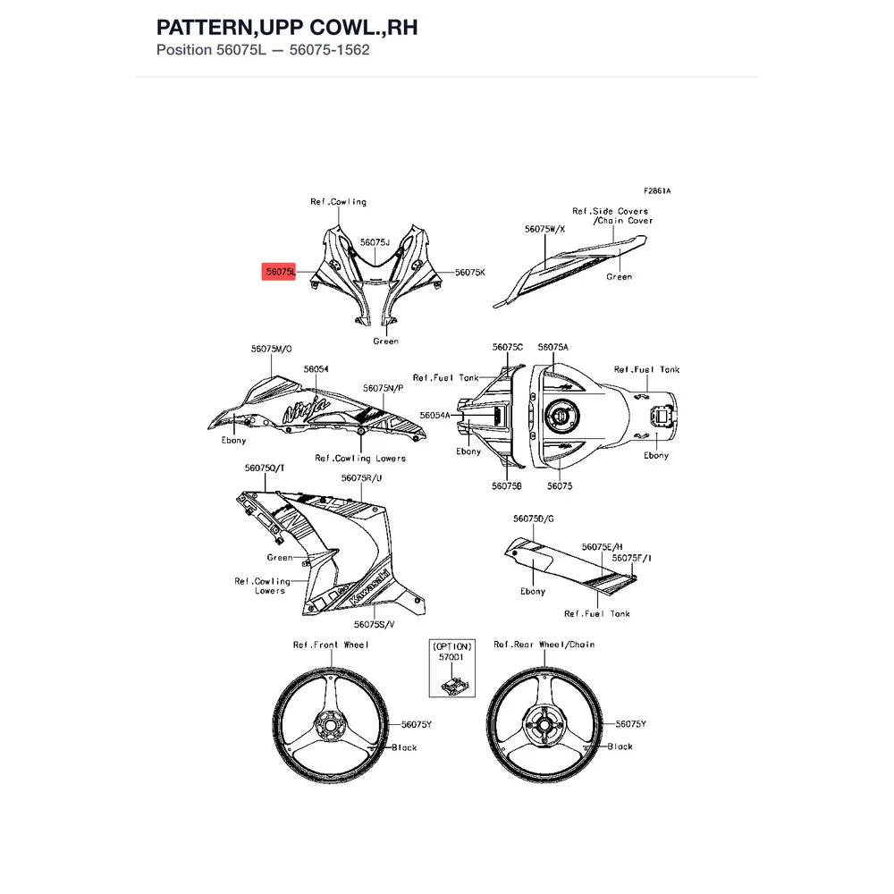 Kawasaki OEM – PATTERN,UPP COWL.,RH product image