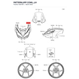 Kawasaki OEM – PATTERN,UPP COWL.,LH product image