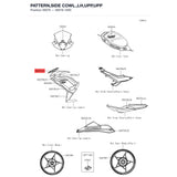 Kawasaki OEM – PATTERN,SIDE COWL.,LH product image