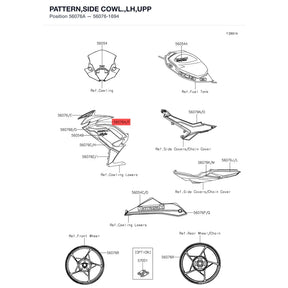 Kawasaki OEM – PATTERN,SIDE COWL.,LH product image