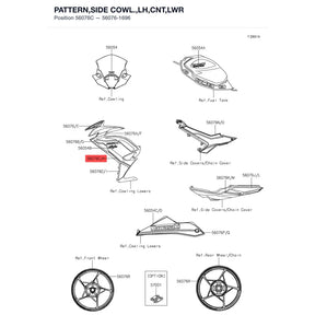 Kawasaki OEM – PATTERN,SIDE COWL.,LH product image
