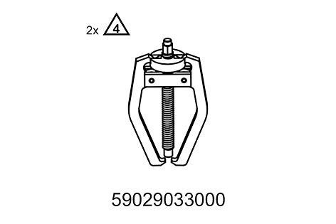 EXTRACTOR FOR TIMING GEAR product image