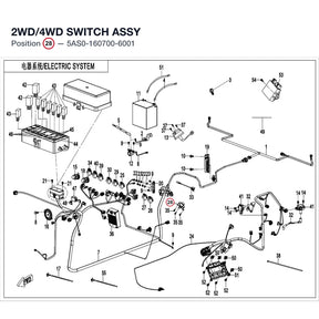 2WD/4WD SWITCH ASSY product image